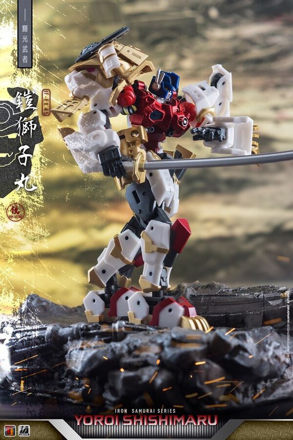 Iron Factory IF EX45 Yoroi Shishimaru Toy Photography By IAMNOFIRE  (14 of 18)